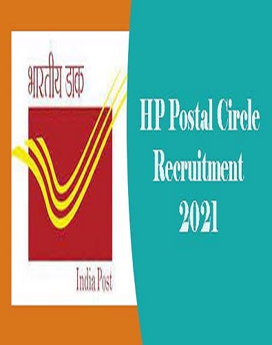 HPSSC Office Assistant Recruitment 2021
