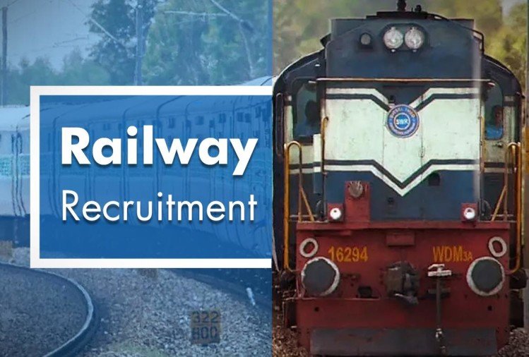 East Coast Railway Apprentice Recruitment 2022
