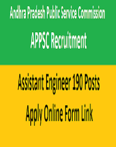 KPTCL AE JE Recruitment 2022