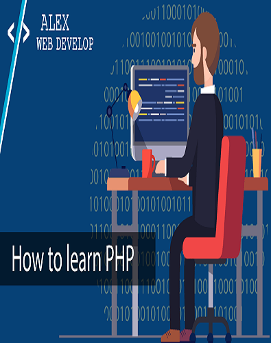 how to learn php