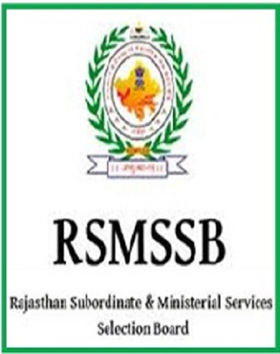 RSMSSB Forest Guard Recruitment 2022