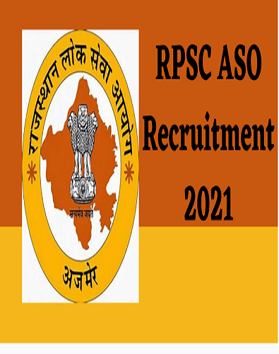 RSMSSB Forest Guard Recruitment 2022