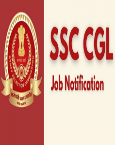BECIL DDA Recruitment 2022