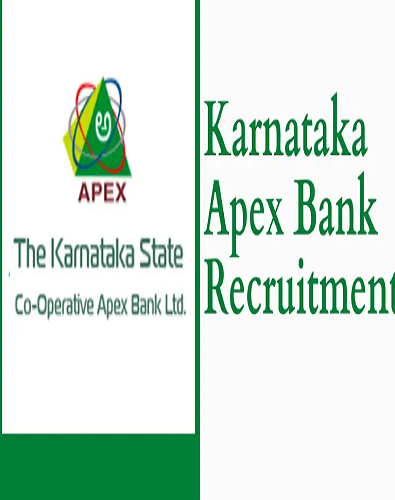 Karnataka APEX Bank Recruitment 2022