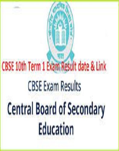 CBSE 10th Board 1st Term Result 2022