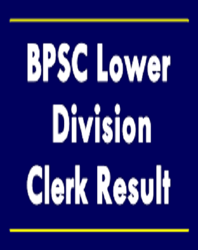 BPSC LDC Result 2022