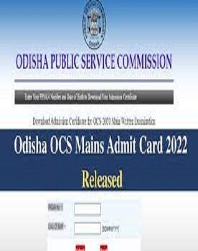 Odisha PSC Geologist Admit Card 2022
