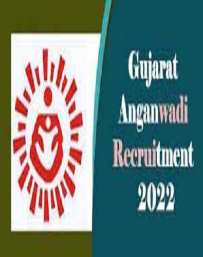 Gujarat Anganwadi Result 2022