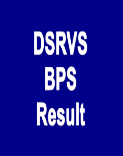 DSRVS Block Program Supervisor Result 2022
