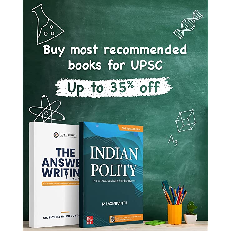 Buy most recommended books for UPSC